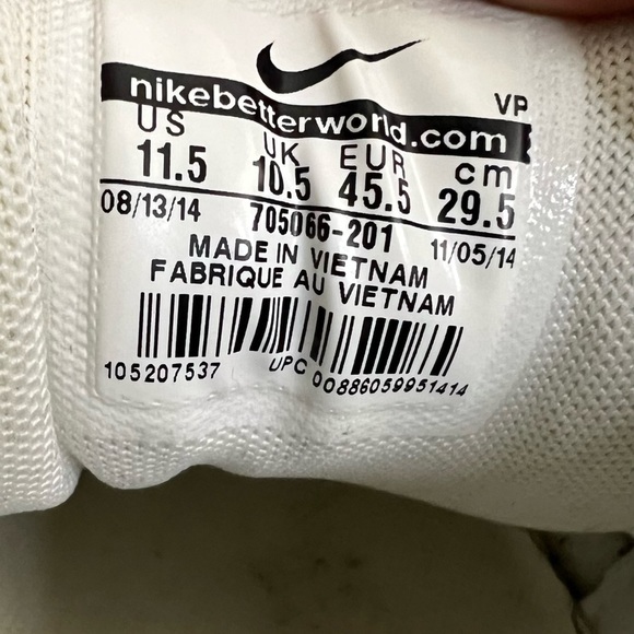 Nike‎ Air Python Premium Brown Snake Gum 705066-21 - Picture 6 of 8